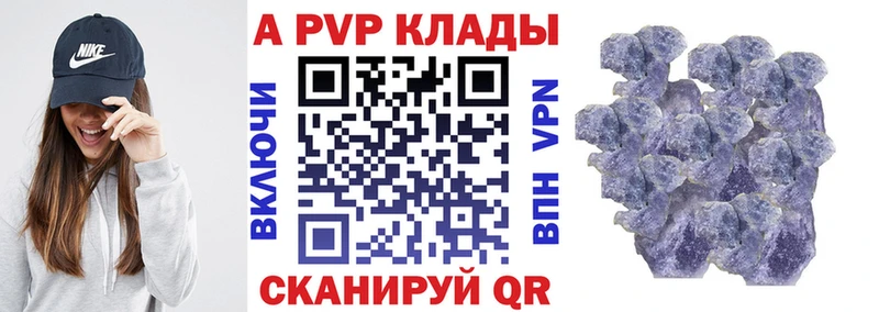 Сколько стоит Юрьев-Польский МАРИХУАНА Мефедрон АМФЕТАМИН СОЛЬ ГАШ Кокаин