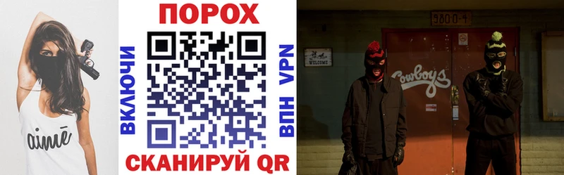 АМФ 97%  Юрьев-Польский 
