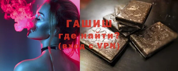 ПСИЛОЦИБИНОВЫЕ ГРИБЫ Алексеевка