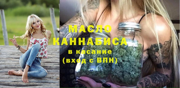 прущие грибы Алексин