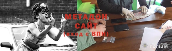 крисы Алзамай