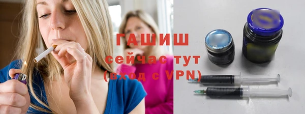 крисы Алзамай