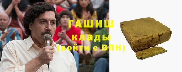 крисы Алзамай