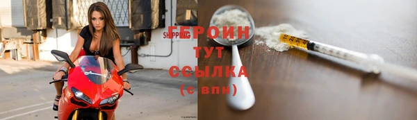 ПСИЛОЦИБИНОВЫЕ ГРИБЫ Алексеевка