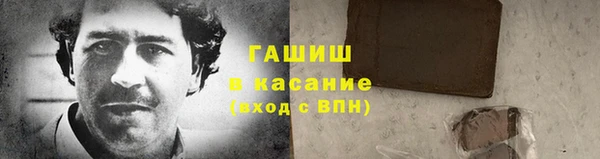 ПСИЛОЦИБИНОВЫЕ ГРИБЫ Алексеевка
