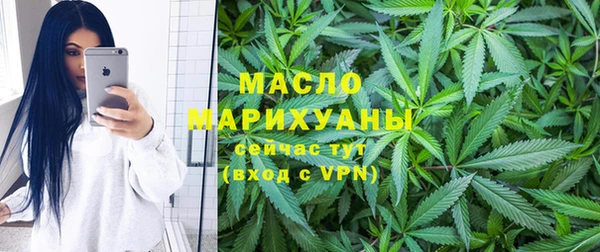 прущие грибы Алексин