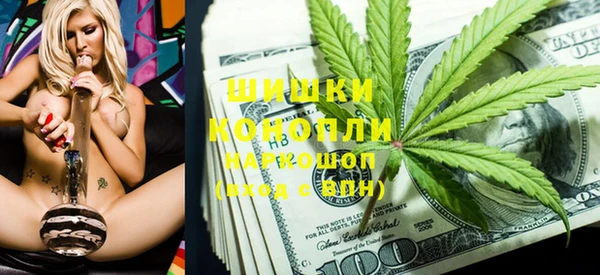 ПСИЛОЦИБИНОВЫЕ ГРИБЫ Алексеевка
