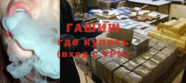 крисы Алзамай