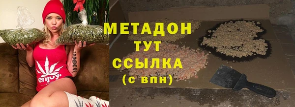 крисы Алзамай