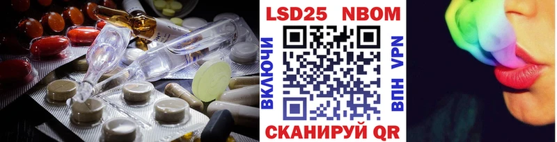хочу   Юрьев-Польский  hydra сайт  ЛСД экстази кислота 