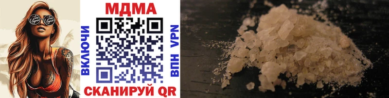 площадка Telegram  Юрьев-Польский  MDMA молли 