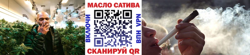 где купить наркоту  Юрьев-Польский  ТГК концентрат 